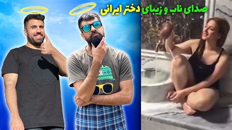 سکس کردن در حمام|تو حمام مچ مامان سکسی رو میگیرم و حشری میشه از کیر من استفاده میکنه.